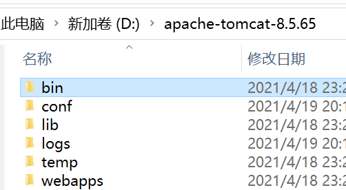 image-20210519220917217